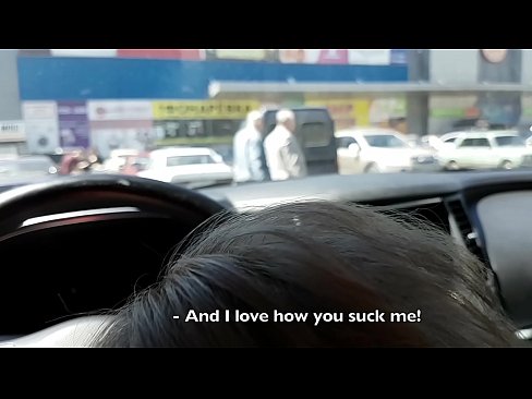 ❤️ Succhiato proprio nel parcheggio fuori dal supermercato ❤️❌ Porno belloal it.ttsex.ru ❌